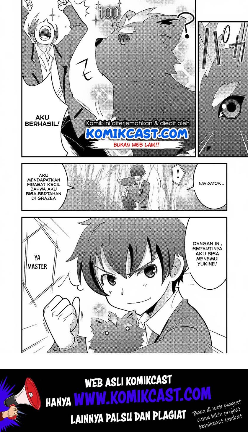 Kamisama Ni Kago 2 Nin Bun Moraimashita Chapter 02 Gambar 22